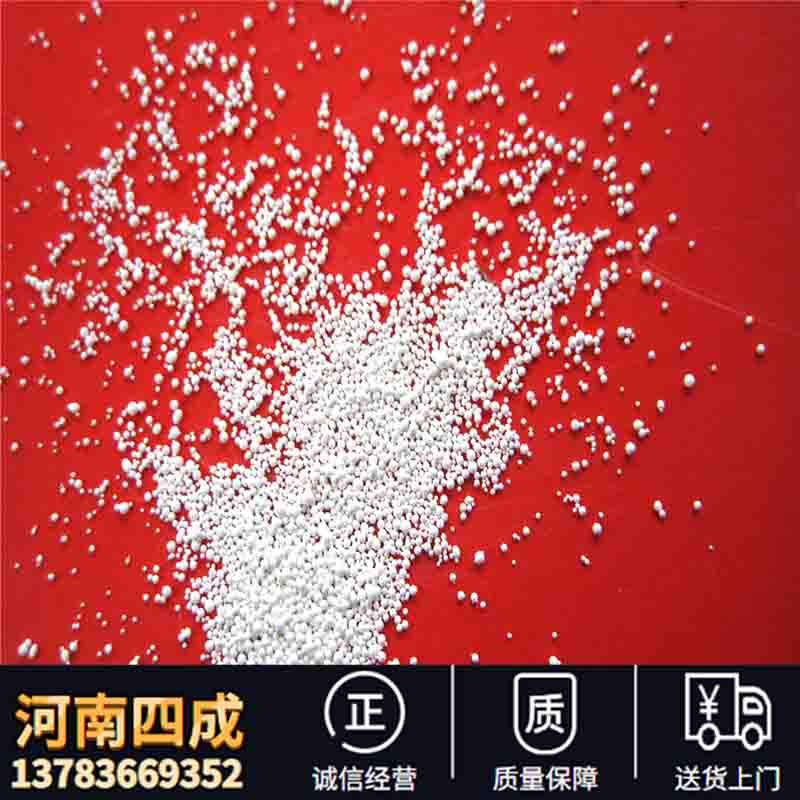 大氣孔砂輪造孔用氧化鋁空心球0.5-0.2mm 0.2-0.1mm