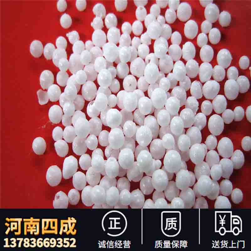 氧化鋁空心球1-3mm3-5mm