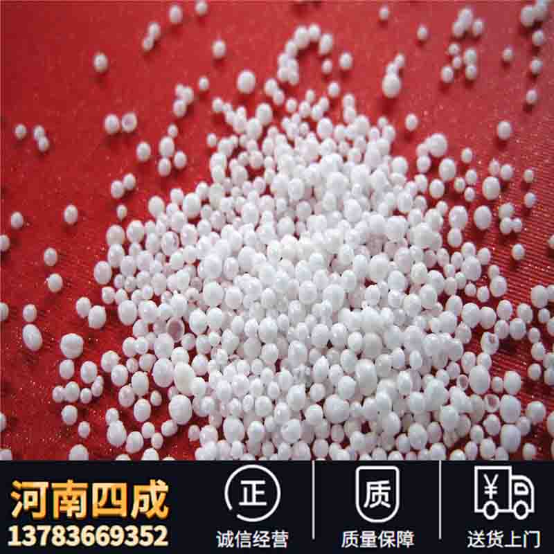 電弧爐吹制氧化鋁空心小球Al2O3≥99%氧化鋁空心球0.2-1-2-3-5mm