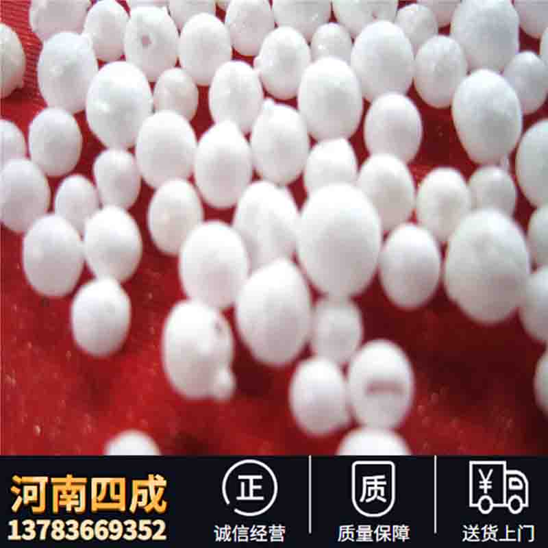輕質磚原料氧化鋁空心球0.2-1-5mm白度高催化劑載體空心氧化鋁球