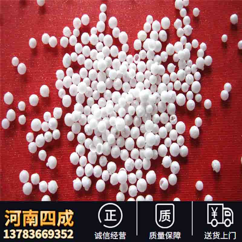 陶瓷廠回轉窯均衡溫度用氧化鋁空心球 降低成本減重氧化鋁空心球
