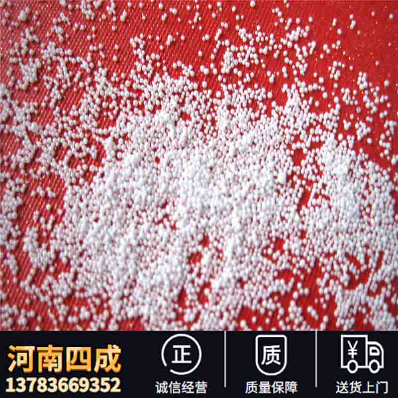 炭黑工業(yè)反應(yīng)爐用空心氧化鋁球 冶金級窯爐用氧化鋁空心球