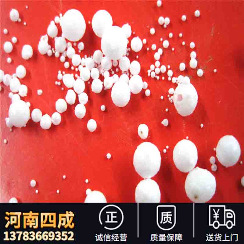 氧化鋁空心球是什么？