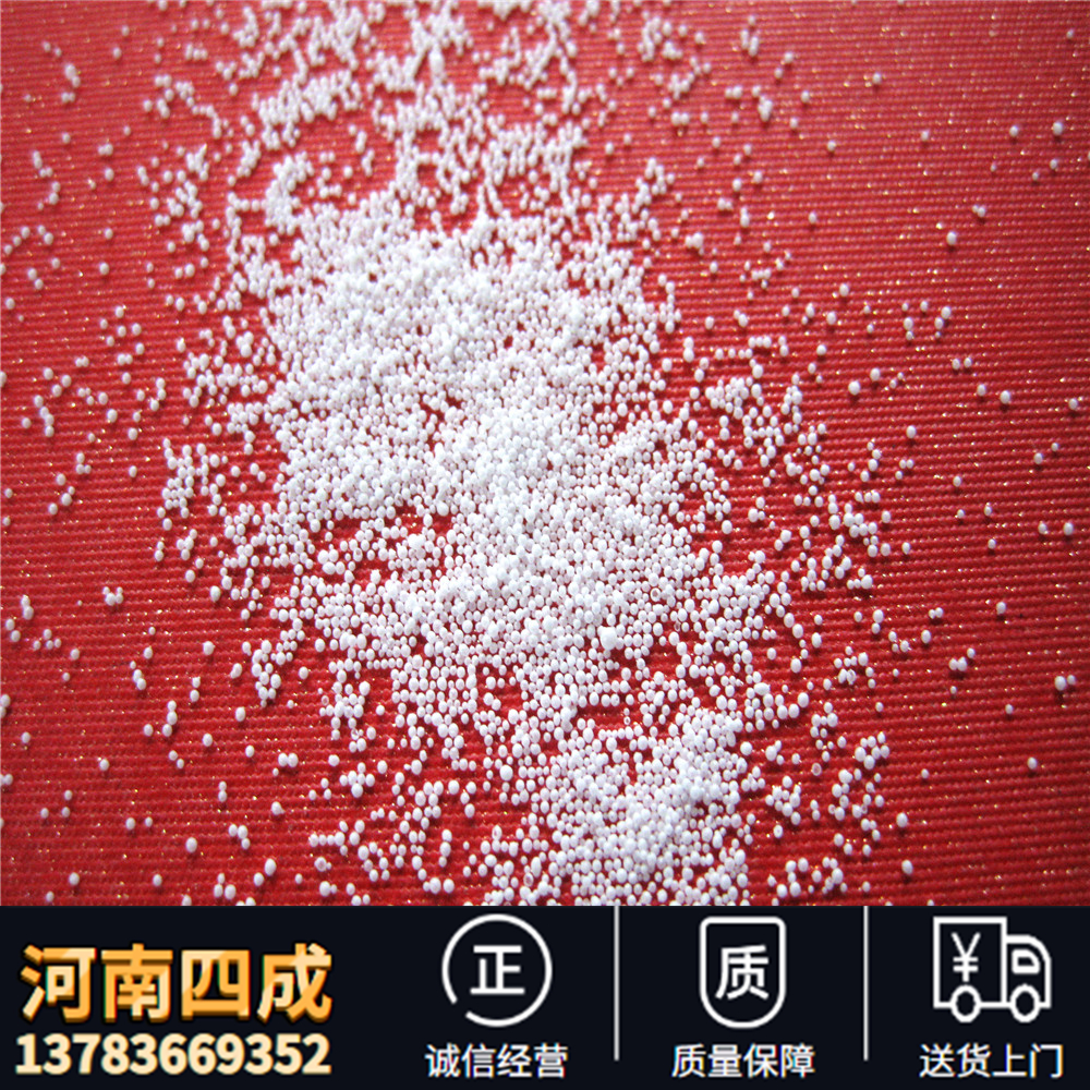 磨具造孔 大氣孔砂輪造孔用氧化鋁空心球0.2-0.5mm