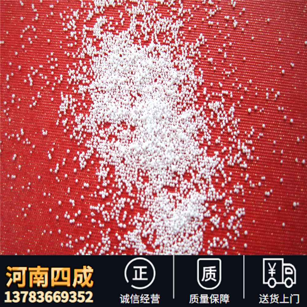 磨具生產(chǎn)砂輪造孔用多大的氧化鋁空心球