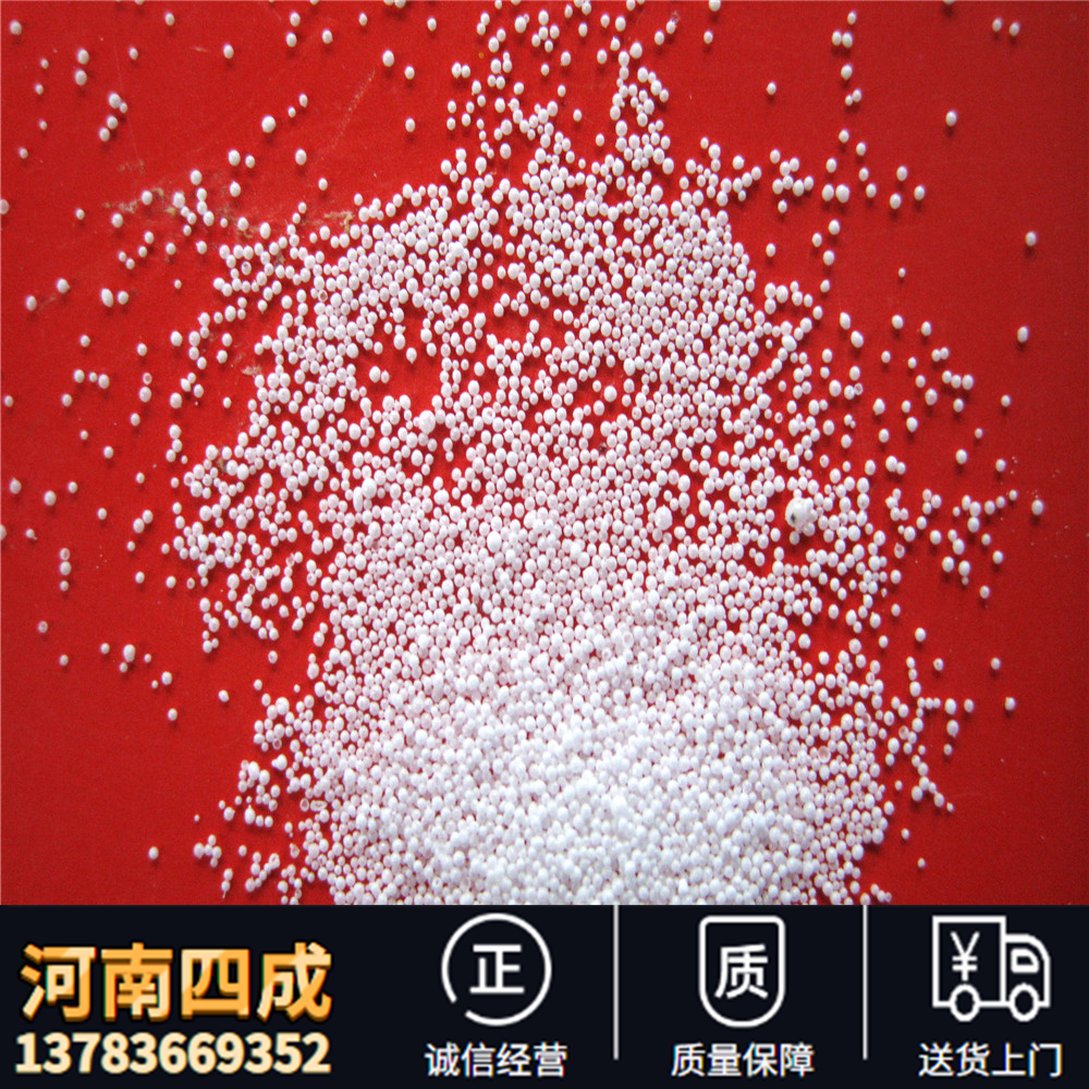砂輪造孔材料空心球 氧化鋁空心球模具造孔