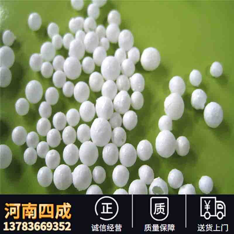 氧化鋁空心球 Alumina hollow ball 制作輕質耐火磚原材料氧化鋁空心球耐火度1800℃