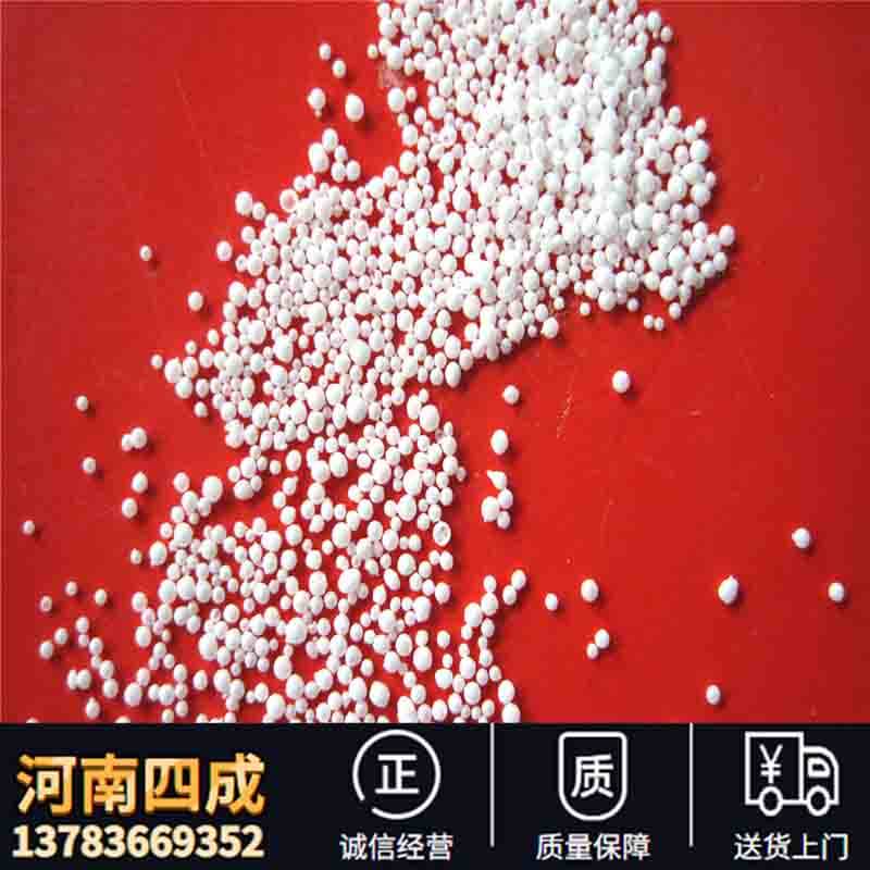 高純氧化鋁空心球 耐火度1800℃ 高溫爐窯保溫隔熱材料