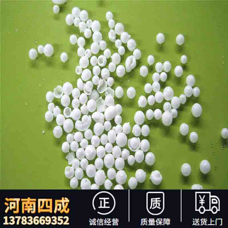 氧化鋁空心球性能指標，氧化鋁空心球純度能達到多少？