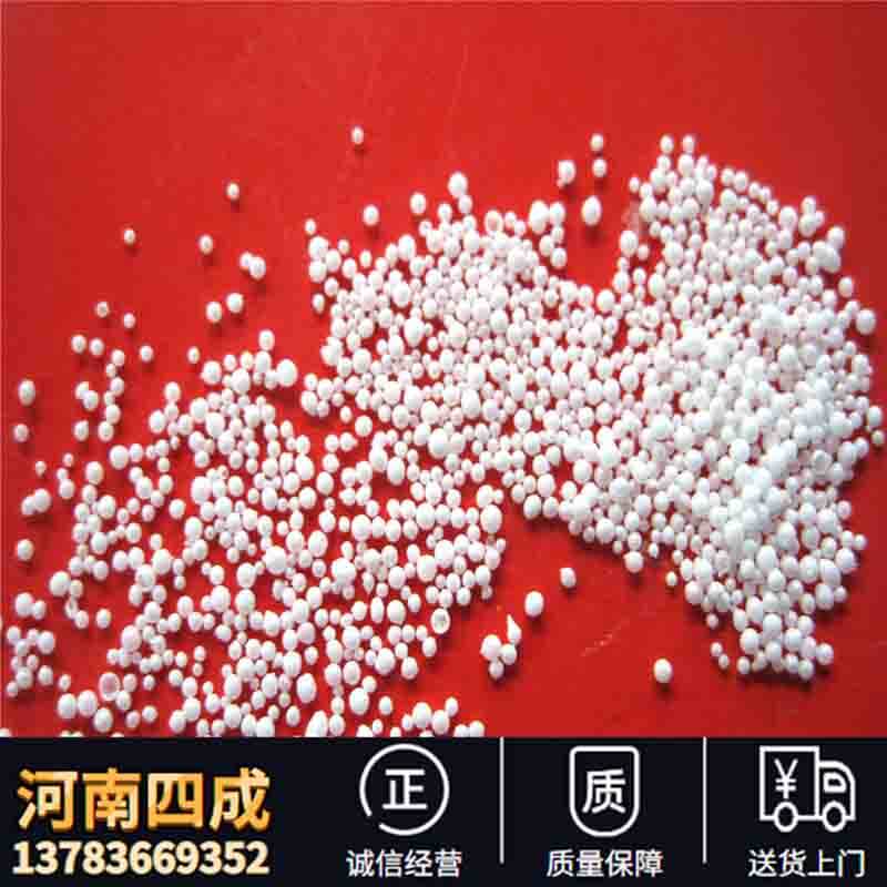 氧化鋁空心球制作工藝？怎么做氧化鋁空心球磚？
