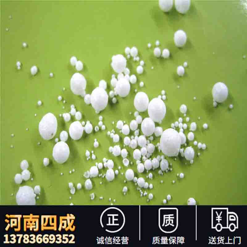 氧化鋁空心球主要用途？氧化鋁空心球主要用在哪里？