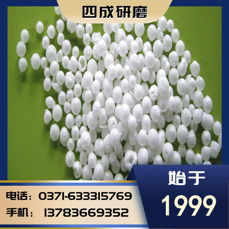 氧化鋁空心球?qū)嵯禂?shù)是多少