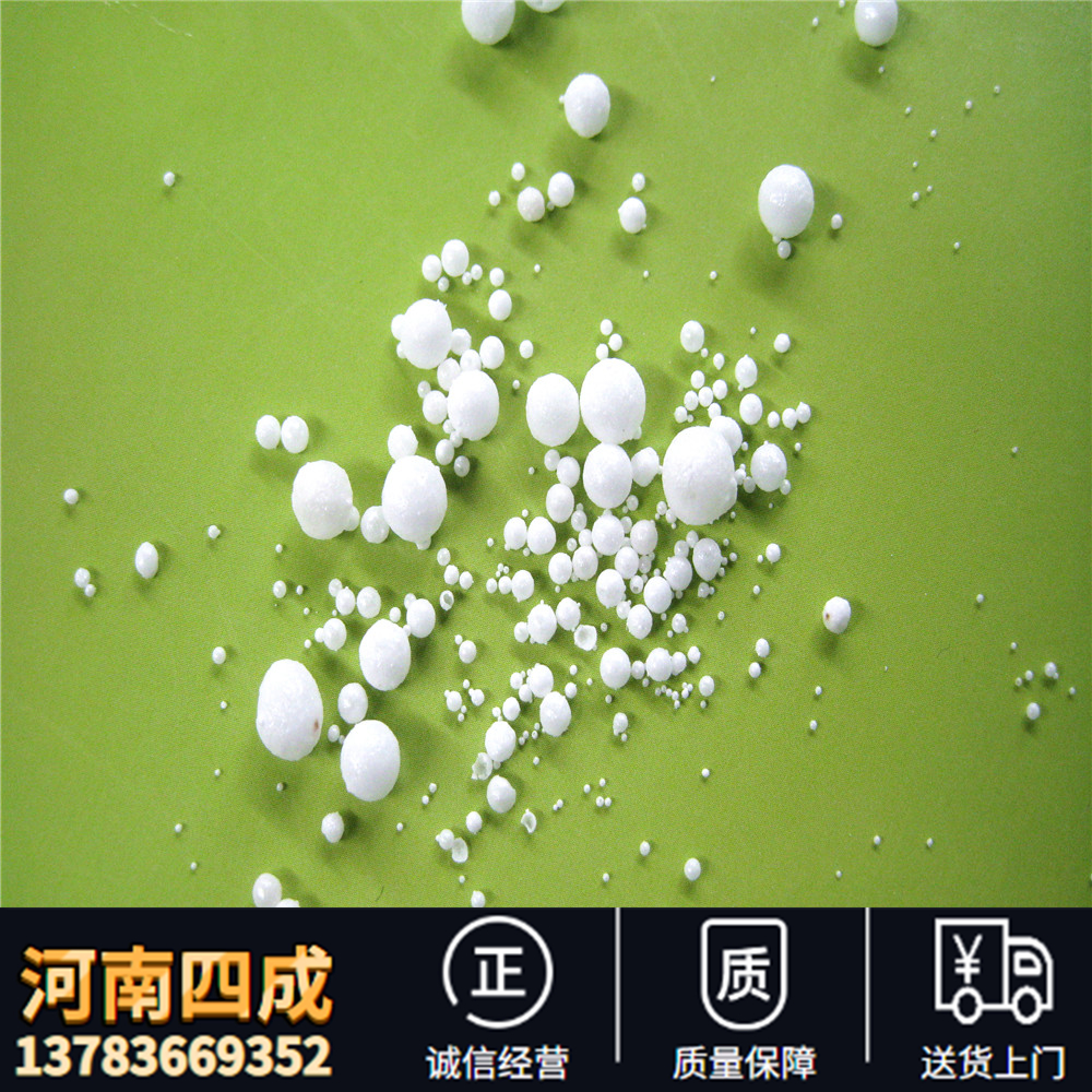 氧化鋁空心球主要用來做什么