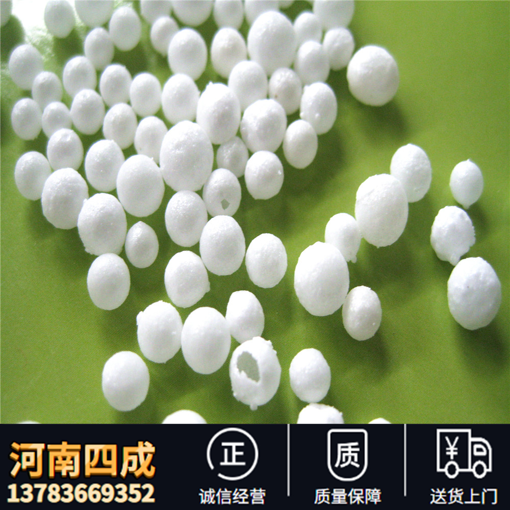 砂輪造孔空心球0.2-0.5mm 0.2-0.1mm 氧化鋁空心球