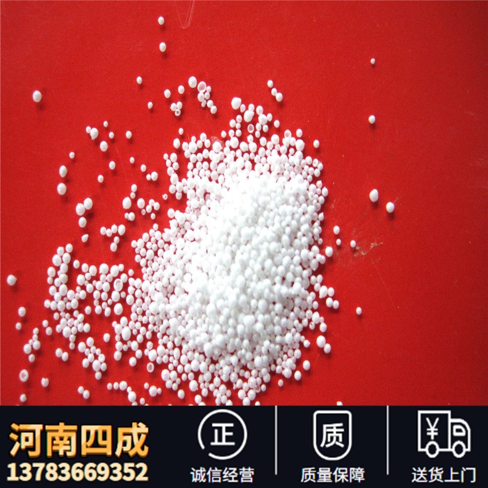 高溫窯爐保溫隔熱輕質(zhì)耐火材料是什么 氧化鋁空心球