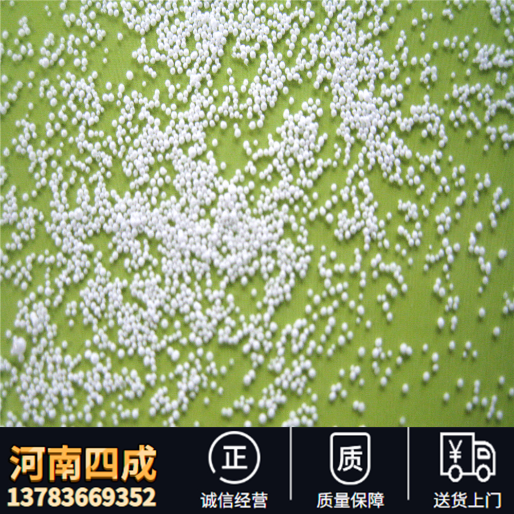砂輪生產(chǎn)用空心球 磨具砂輪造孔空心球 氧化鋁空心球