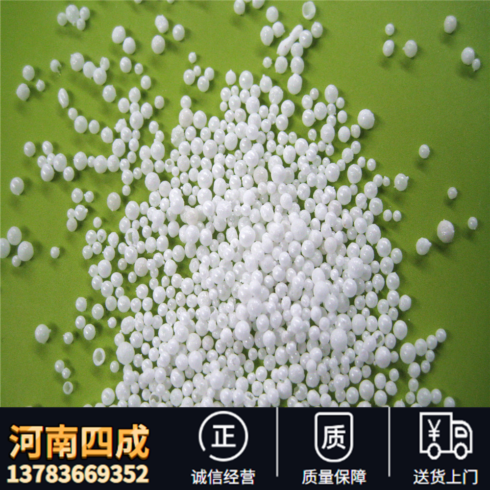 氧化鋁空心球密度是多少